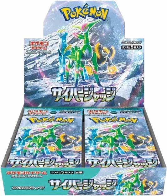 Cyber Judge Sealed Booster Box