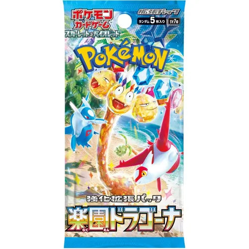 Paradise Dragona Booster Pack