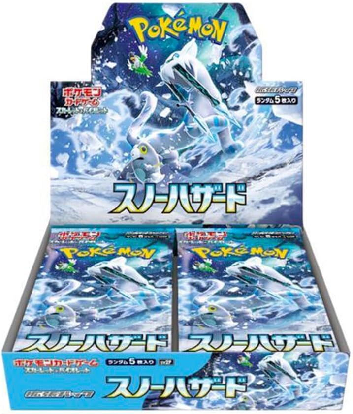 Snow Hazard Sealed Booster Box