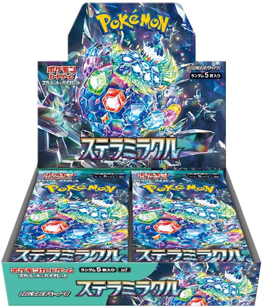 Stellar Miracle Sealed Booster Box