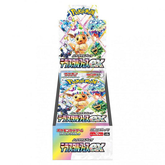 Terastal Festival ex Sealed Booster Box