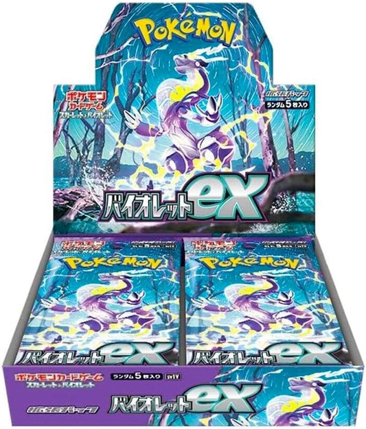 Violet ex Sealed Booster Box